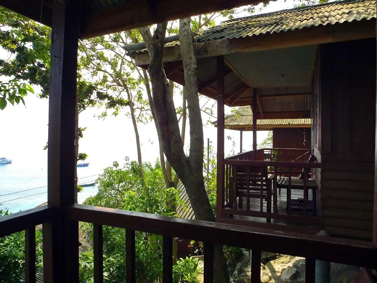 Ok2 Bungalow Koh Tao 2*,